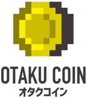 オタクコイン-ロゴ