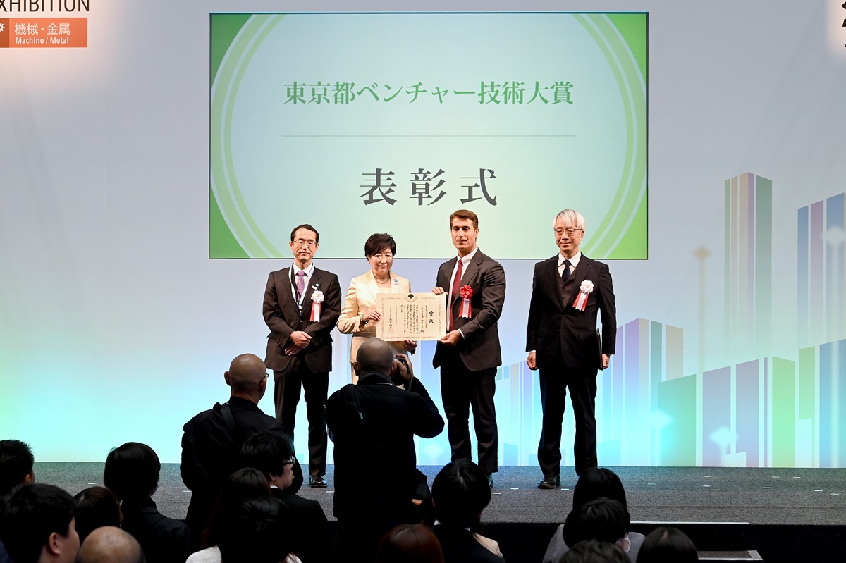 令和5年度_東京都ベンチャー技術大賞_表彰式の様子
